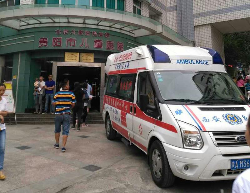 四会市救护车转院