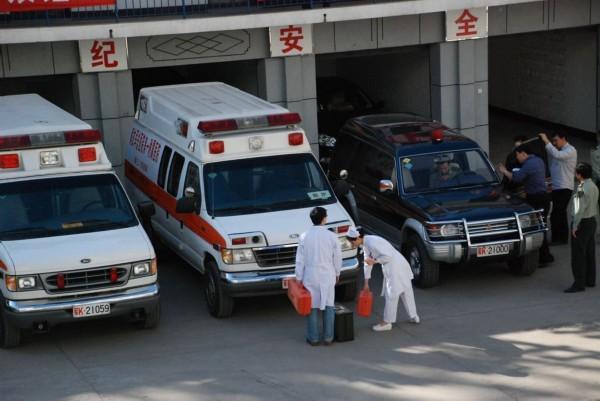 四会市救护车转院